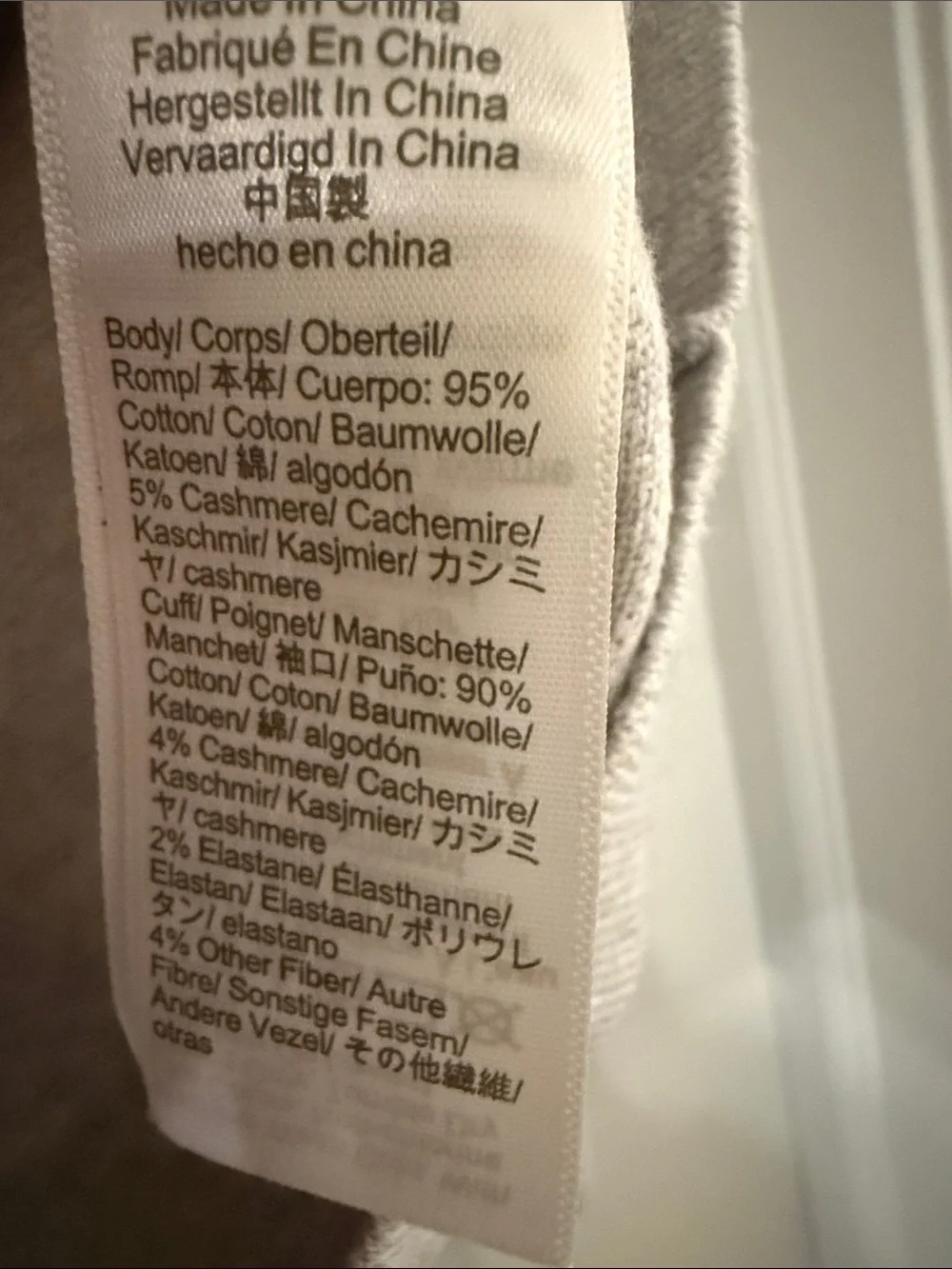 J. Crew Women’s Light Gray Collared V-Neck Polo Sweater w/ Cashmere - L NWOT